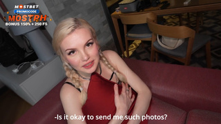 Это моя ошибка, бать! В наказание хочешь в меня накончать? ??